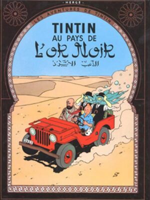 Tintin - landet med det sorte guld