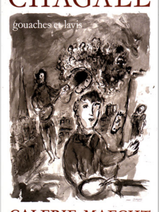Marc Chagall gouaches et lavis 1977