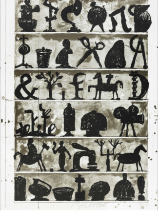 william kentridge louisiana plakat