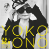 Yoko Ono Half a wind show
