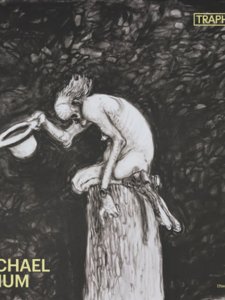Michael Kvium - En Efterspiller