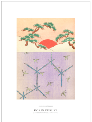 Furuya-Korin-Shin-bijutsukai-solopgang.