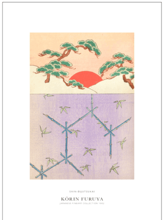 Furuya-Korin-Shin-bijutsukai-solopgang.