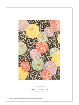 Furuya Korin - blomst