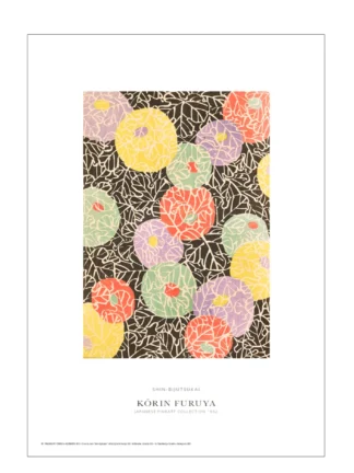 Furuya Korin - blomst